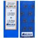 Płytki Winstar TPMX 100404 SG-CX33TX zm. 3PKT (10szt.)