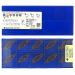 Płytki VBMT 160408 N-LU AC700G SUMITOMO (10szt)