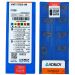 Korloy APMT 11T3PDSR-MM PC5300 (10szt.)
