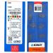 Płytki do przecinania SP300 PC5300 Korloy /LFMX 3 - 10szt