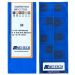Płytki Winstar SCMT 09T304 MP-CC7035 (10szt.)
