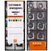 Koves CCGT 120408 -AK KW20 H01 (10szt.)