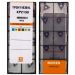 Koves TPGX TPGH 110304L KP2130 KOVES (10szt.)